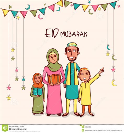 eid clipart   cliparts  images  clipground
