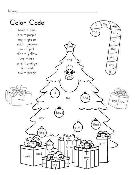 christmas tree worksheets kindergarten alphabetworksheetsfreecom