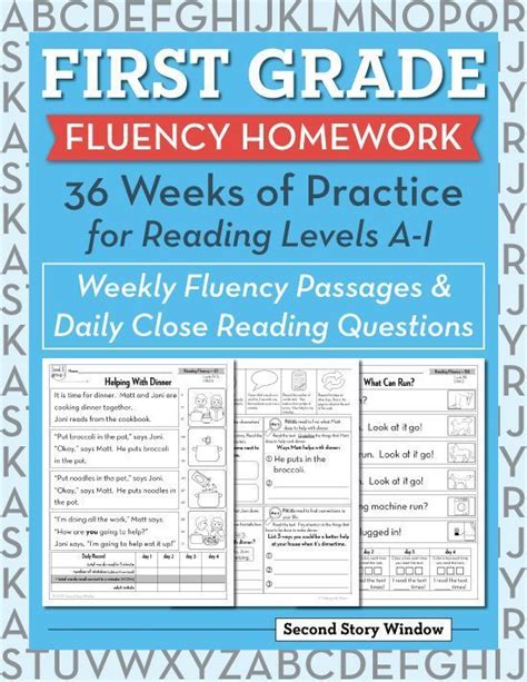st grade fluency homework bundle fluency homework fluency passages