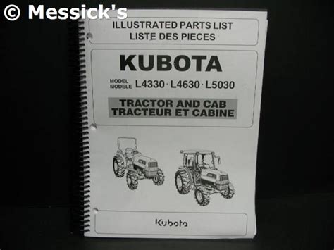 kubota lll parts manual part
