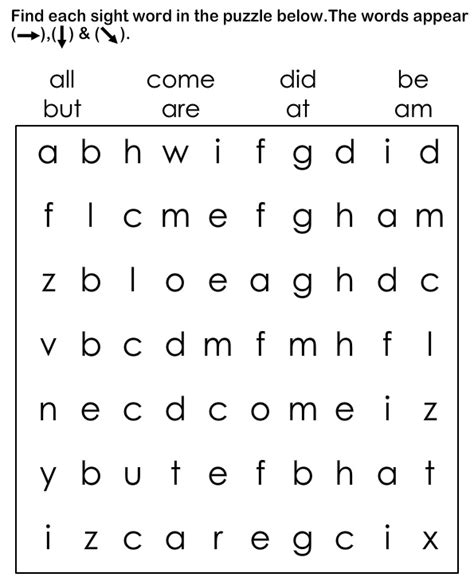 search sight words sight word worksheets sight words kindergarten