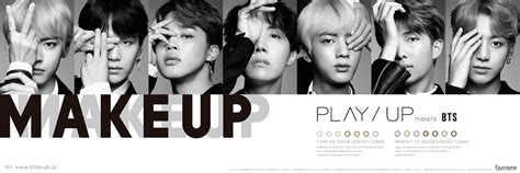 [edit] ꒰ bts x play up new collaboration army s amino