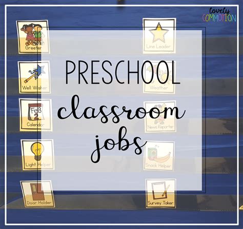 give  student   classroom  job easily  fit