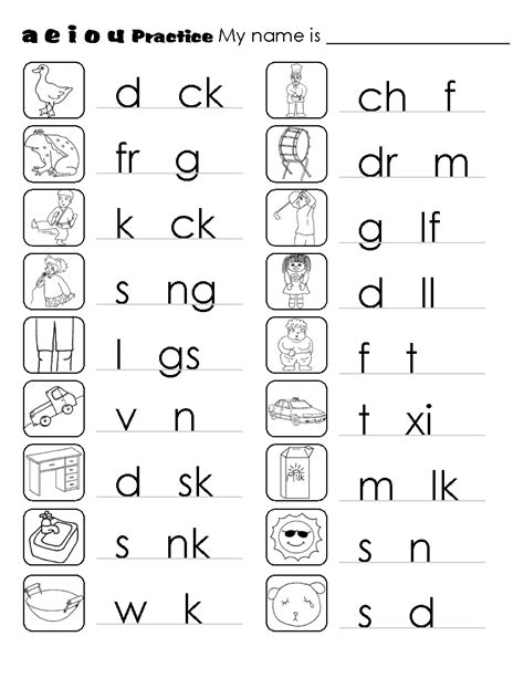 missing vowel worksheets  kindergarten  teaching vowel