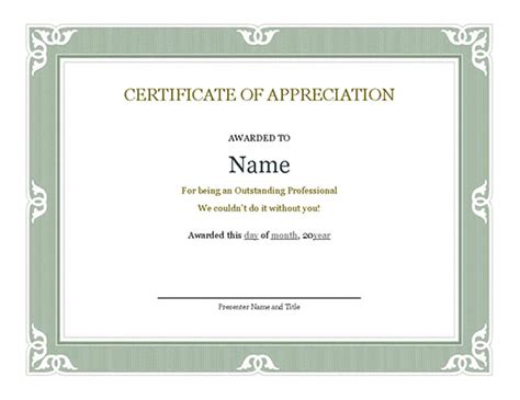 customizable certificate template