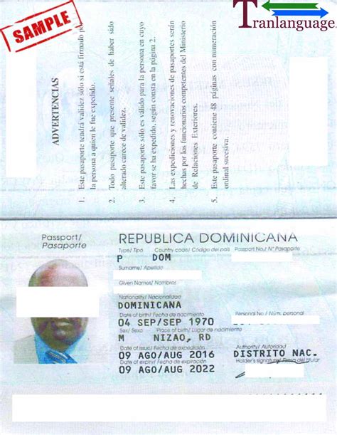 passport dominican republic tranlanguage certified translations