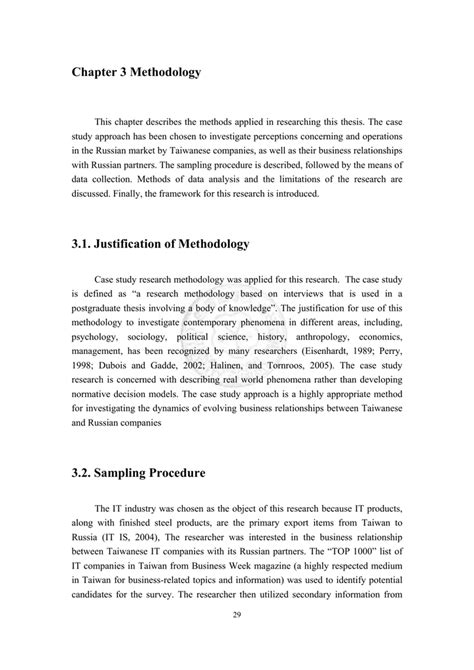 engineering thesis methodology