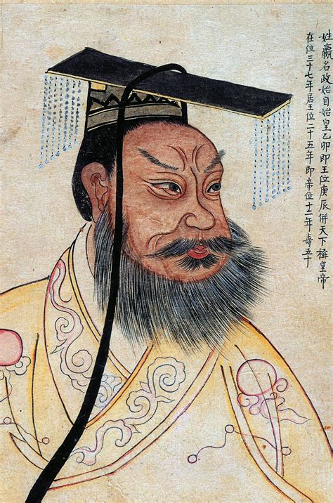 qin shi huangdifacts  information ancient china qin dynasty chinese history