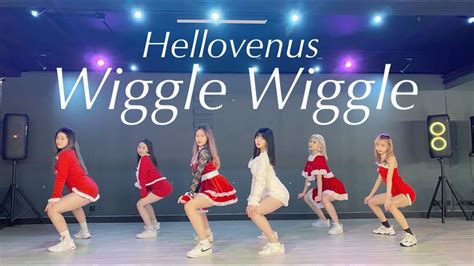 Hellovenus 위글위글 Wiggle Wiggle Christmas Ver Dance Cover By