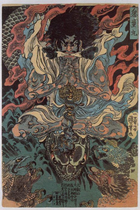 Gambar Lukisan Tradisional Jepang Gaya Jepang Bayanga