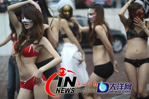 hot chinese exhibitionists strip looking for husbands