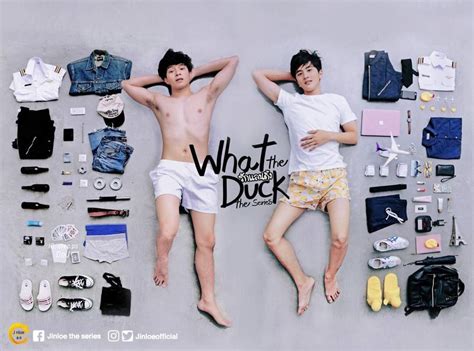 what the duck the series ~bl drama~ amino