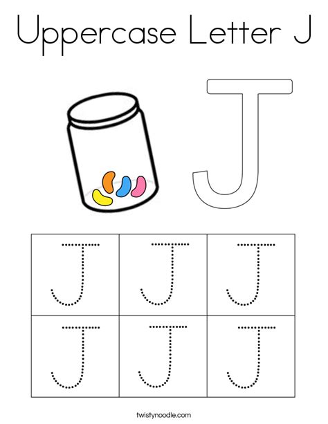 uppercase letter  coloring page twisty noodle