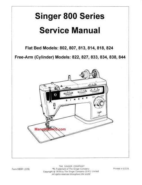 complete singer  parts diagram  comprehensive guide  repairing  sewing machine