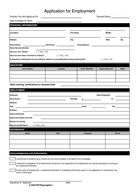 standard job application form printable