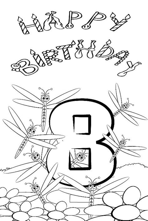 happy  birthday coloring pages coloring pages happy  birthday