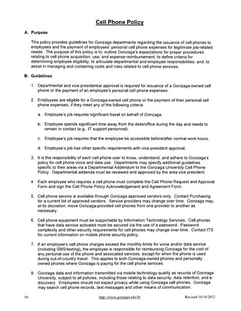 employee cell phone agreement template master template