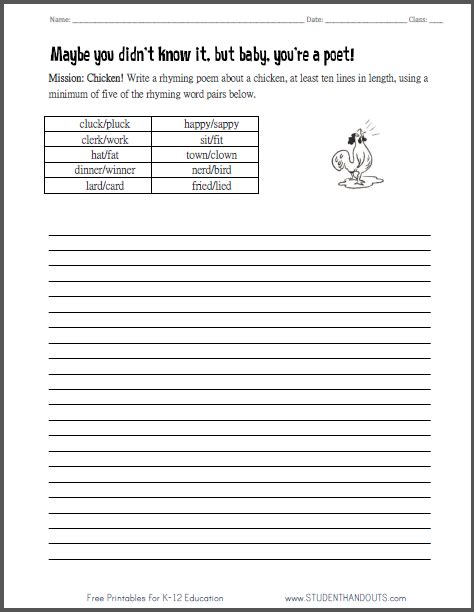 mission chicken poetry worksheet student handouts poems