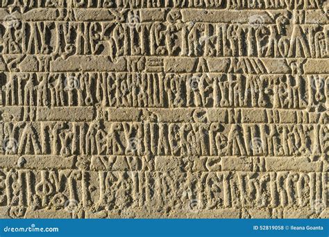 ancient inscription stock photo image