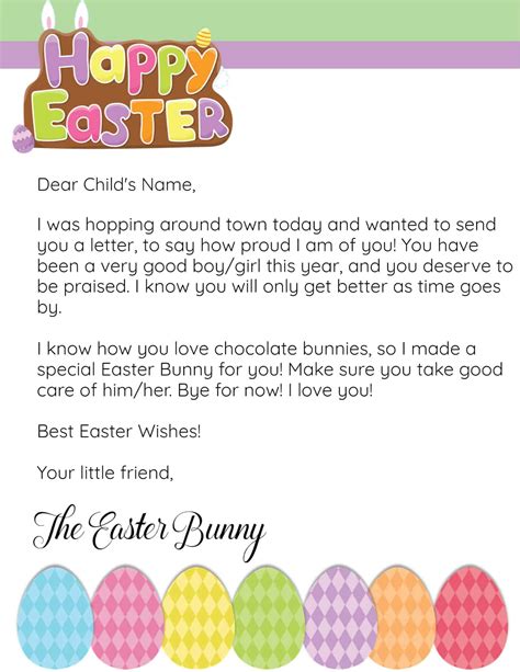 printable letters   easter bunny