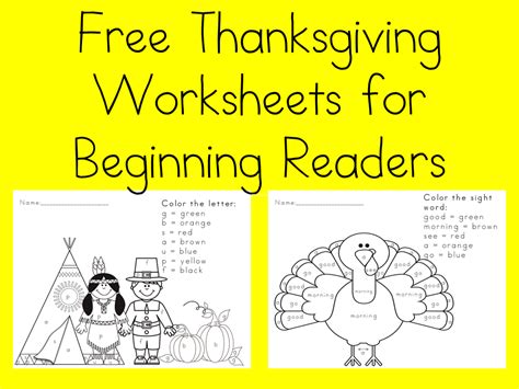 thanksgiving worksheets  kids