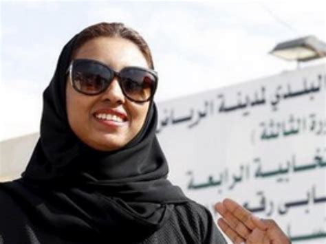 Meet The First Woman Elected In Saudi Arabia Salma Bint