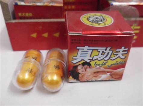 3 X Zhen Gong Fu Chinese Herbal Male Enhancement 2 Pill In