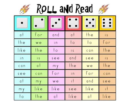 sight word worksheet   sight word games kindergarten printable