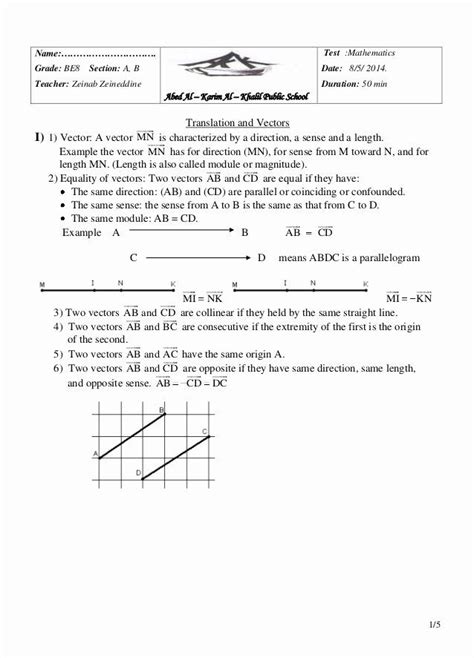 physics vector addition worksheet worksheet