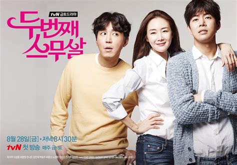 oyu0uvm korean drama movies korean tv series lee sang yoon