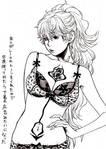 ~sexy♥ Shura Sexy Anime Girls Fan Art 37420080 Fanpop
