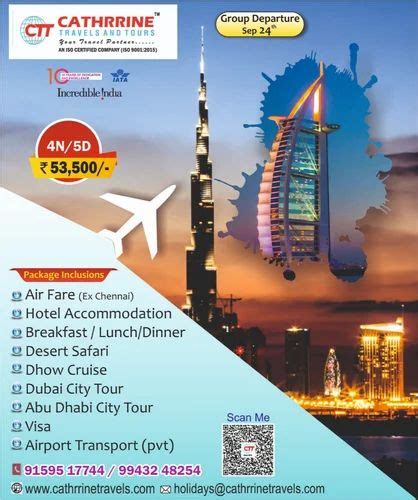 international  packages dubai international  packages service provider  coimbatore