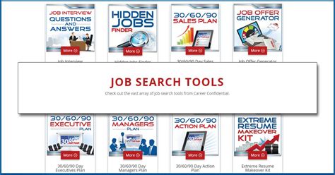 job search tools  job search success career confidential