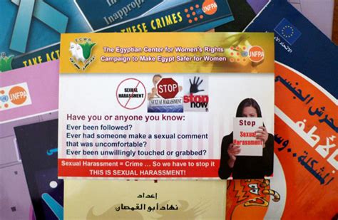 inside the middle east blog archive why is sexual harassment in