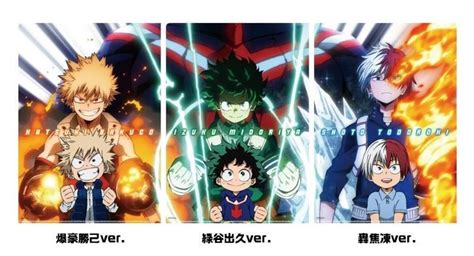 my hero academia heroes rising collection crosses 1 billion yen plot and more details