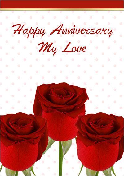 printable anniversary cards kittybabylovecom