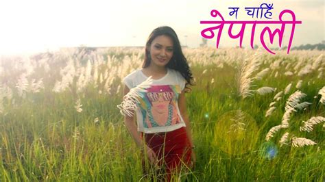 Ma Chahi Nepali Samriddhi Rai Official Music Video