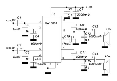 mini  watt audio car amplifiers  ha uydudoktoru car amplifier electrolytic