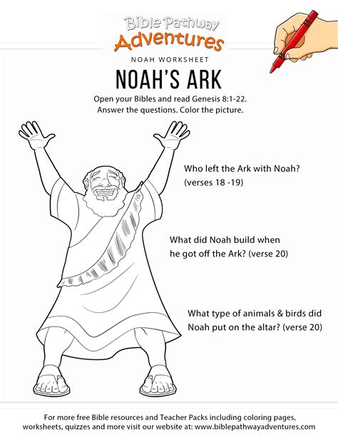 noah ark printable story