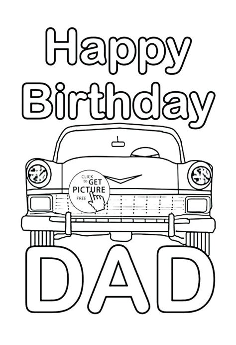 printable happy birthday dad coloring pages birthday coloring pages