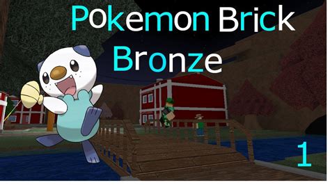 pokemon brick bronze lets play ep   adventure youtube