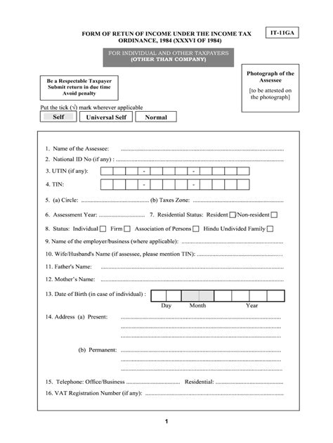 income tax forms 2019 bangladesh fill out and sign online dochub