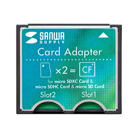 Cfカード変換アダプター Microsd デュアルスロット Sdxc対応 Adr Mccf2の販売商品 通販ならサンワダイレクト