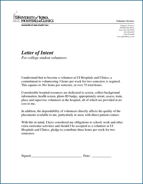 printable letter  intent  college