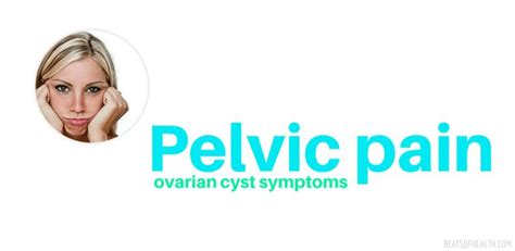 pin on ovarian cysts the best and most important facts about cysts on
