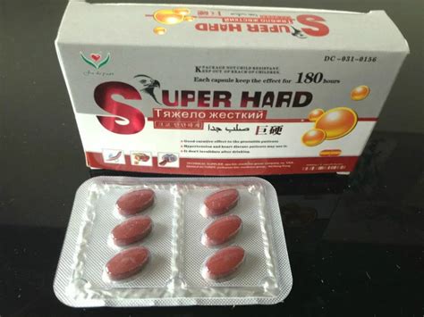 Super Hard Male Sex Pills Sexual Enhancer Capsules Other