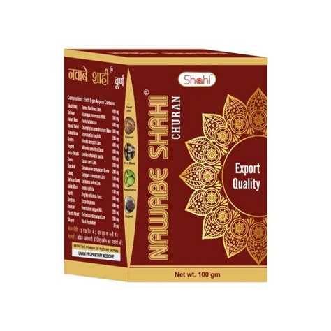 herbs herbal 100 gms shahi nawabe churan for sex at rs 220 piece in