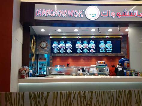 manchow wok restaurant tourist club abu dhabi menupagesae