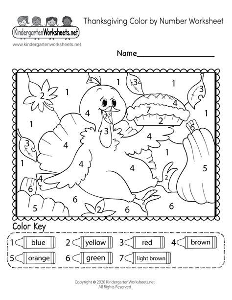 thanksgiving color  number worksheet  printable digital