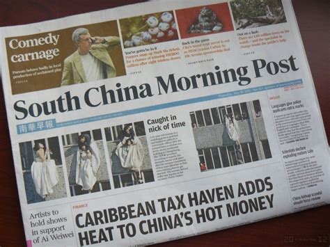 Alibaba Buys Struggling South China Morning Post